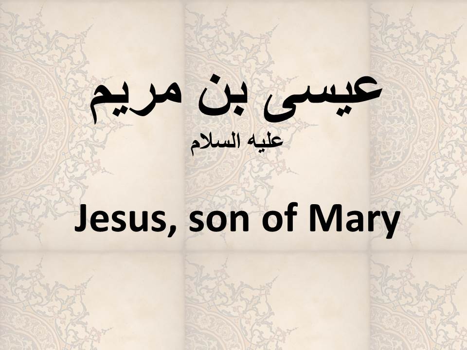 Jesus, son of Mary